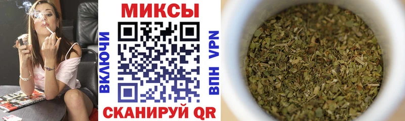 Бутират бутандиол  Челябинск 
