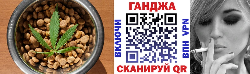 мега   Челябинск  Печенье с ТГК марихуана 