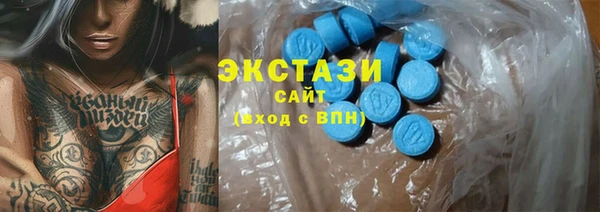 PSILOCYBIN Абинск