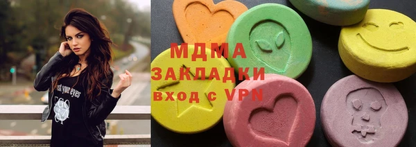 мдпв Алексин