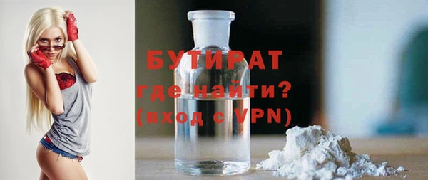 PSILOCYBIN Абинск