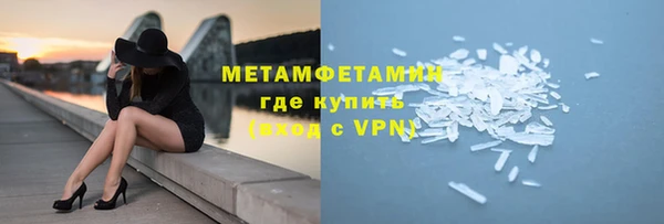 кокаин колумбия Нязепетровск