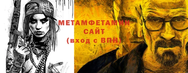 МДМА Алексеевка