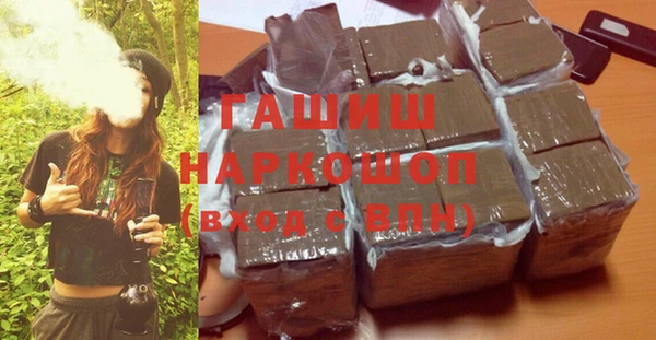 PSILOCYBIN Абинск