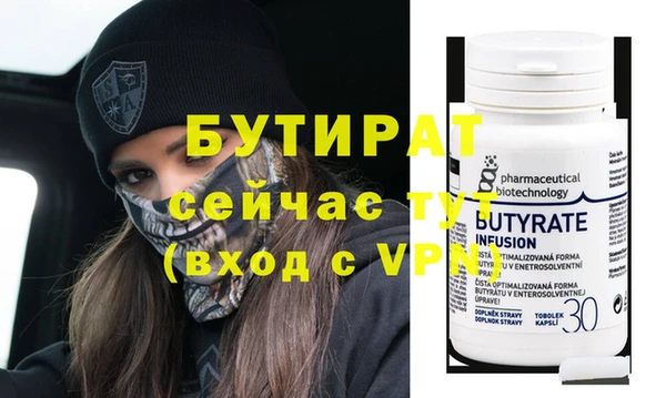 a pvp Нягань