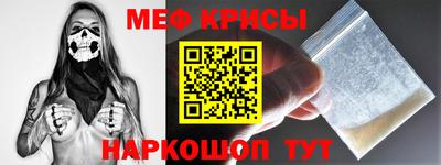 a pvp Славгород