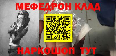 a pvp Славгород