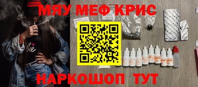 a pvp Славгород