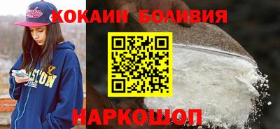 a pvp Славгород
