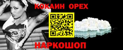 mdpv Славянск-на-Кубани