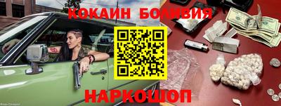 mdpv Славянск-на-Кубани