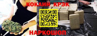 a pvp Славгород