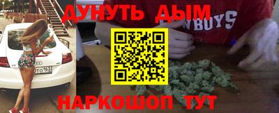 a pvp Славгород