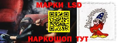 mdpv Славянск-на-Кубани