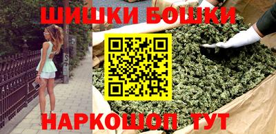 mdpv Славянск-на-Кубани