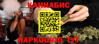 mdpv Славянск-на-Кубани