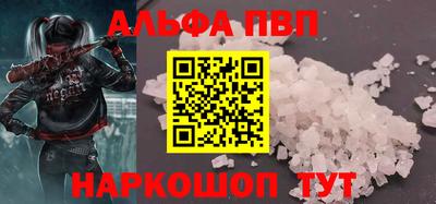 a pvp Славгород