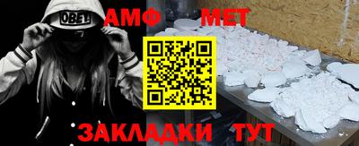 jwh Севастополь