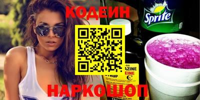 бошки Свободный