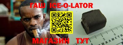 a pvp Славгород