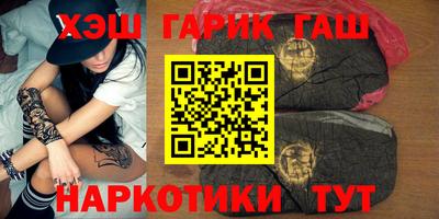mdpv Славянск-на-Кубани