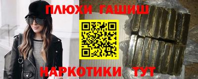 a pvp Славгород