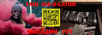 mdpv Славянск-на-Кубани