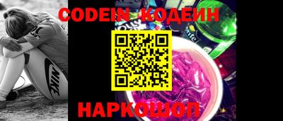 a pvp Славгород