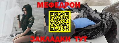 a pvp Славгород