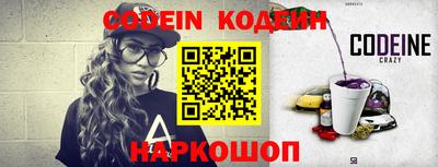 a pvp Славгород