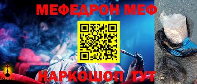 a pvp Славгород
