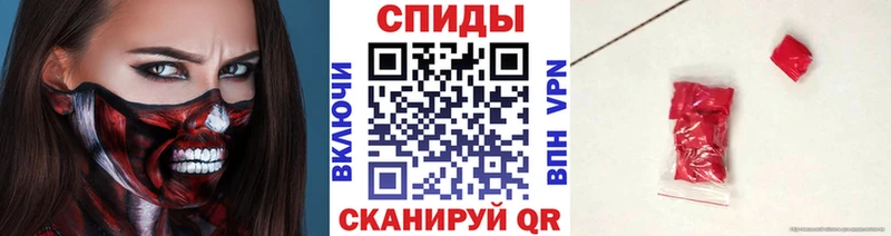 Первитин Декстрометамфетамин 99.9%  Челябинск 